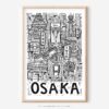 01 - Osaka City Art - Pencil Style Art - Digital Download - Main.jpg