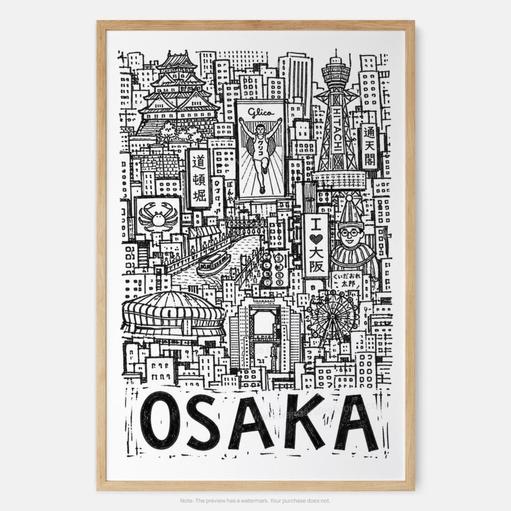 01 - Osaka City Art - Pencil Style Art Print - Main - Vertical.jpg 01 - Osaka City Art - Pencil Style Art Print - Main - Vertical.jpg