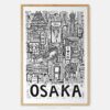 01 - Osaka City Art - Pencil Style Art Print - Main - Vertical.jpg