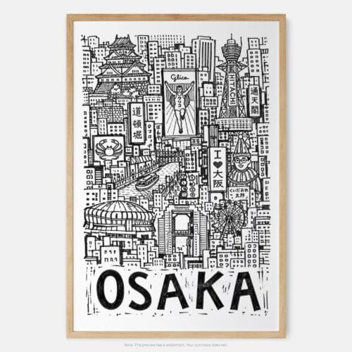 01 - Osaka City Art - Pencil Style Art Print - Main - Vertical.jpg