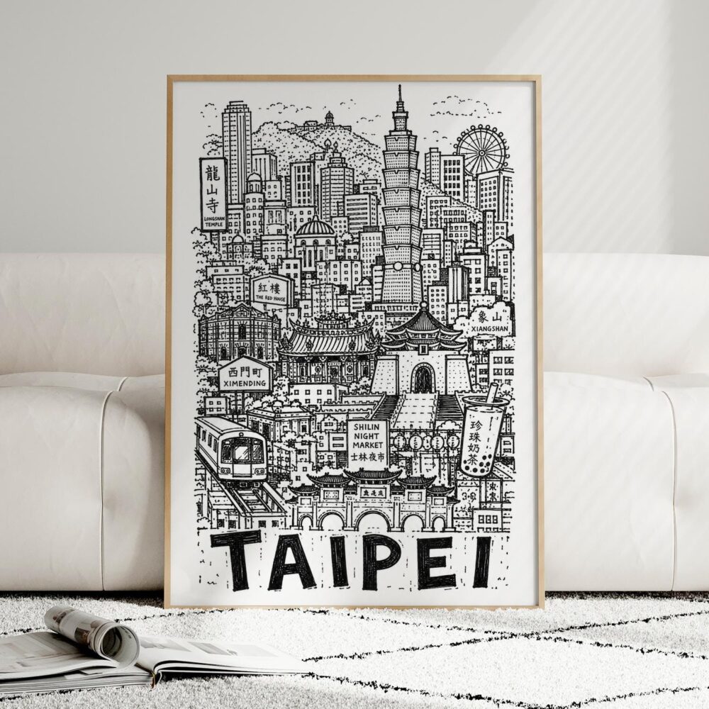 02 - Framed Taipei City Art - Pencil Style Art Print leaning against couch - Vertical.jpg 02 - Framed Taipei City Art - Pencil Style Art Print leaning against couch - Vertical.jpg