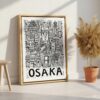 02 - Osaka City Art - Pencil Style Canvas Print with Natural Floater Frame - Standing on Floor - Vertical.jpg