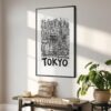 02 - Tokyo City Art - Pencil Style Art - Digital Download - Hallway.jpg
