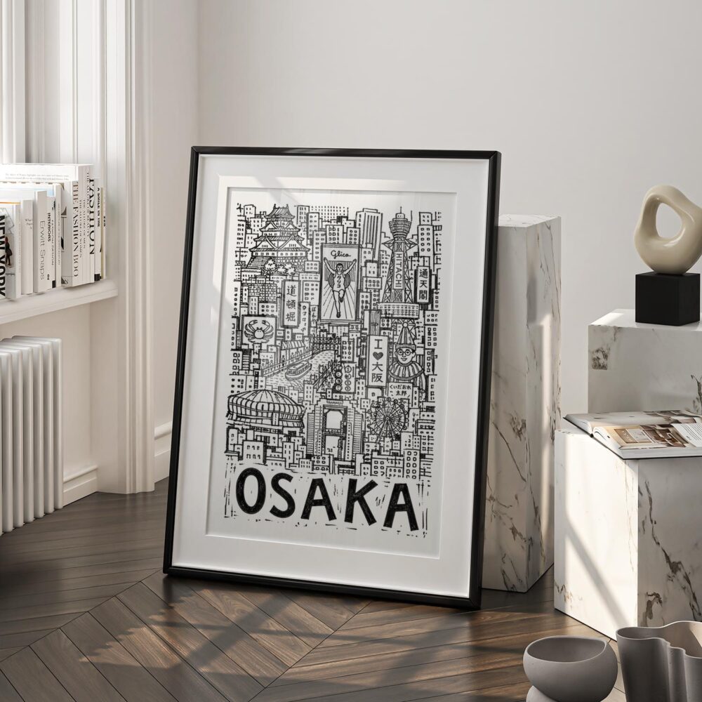 03 - Osaka City Art - Pencil Style Art - Digital Download - Frame Standing on floor.jpg 03 - Osaka City Art - Pencil Style Art - Digital Download - Frame Standing on floor.jpg