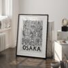 03 - Osaka City Art - Pencil Style Art - Digital Download - Frame Standing on floor.jpg
