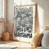 04 - Frame Hiroshima City Art - Pencil Style art print leaning against wall on floor - Vertical.jpg