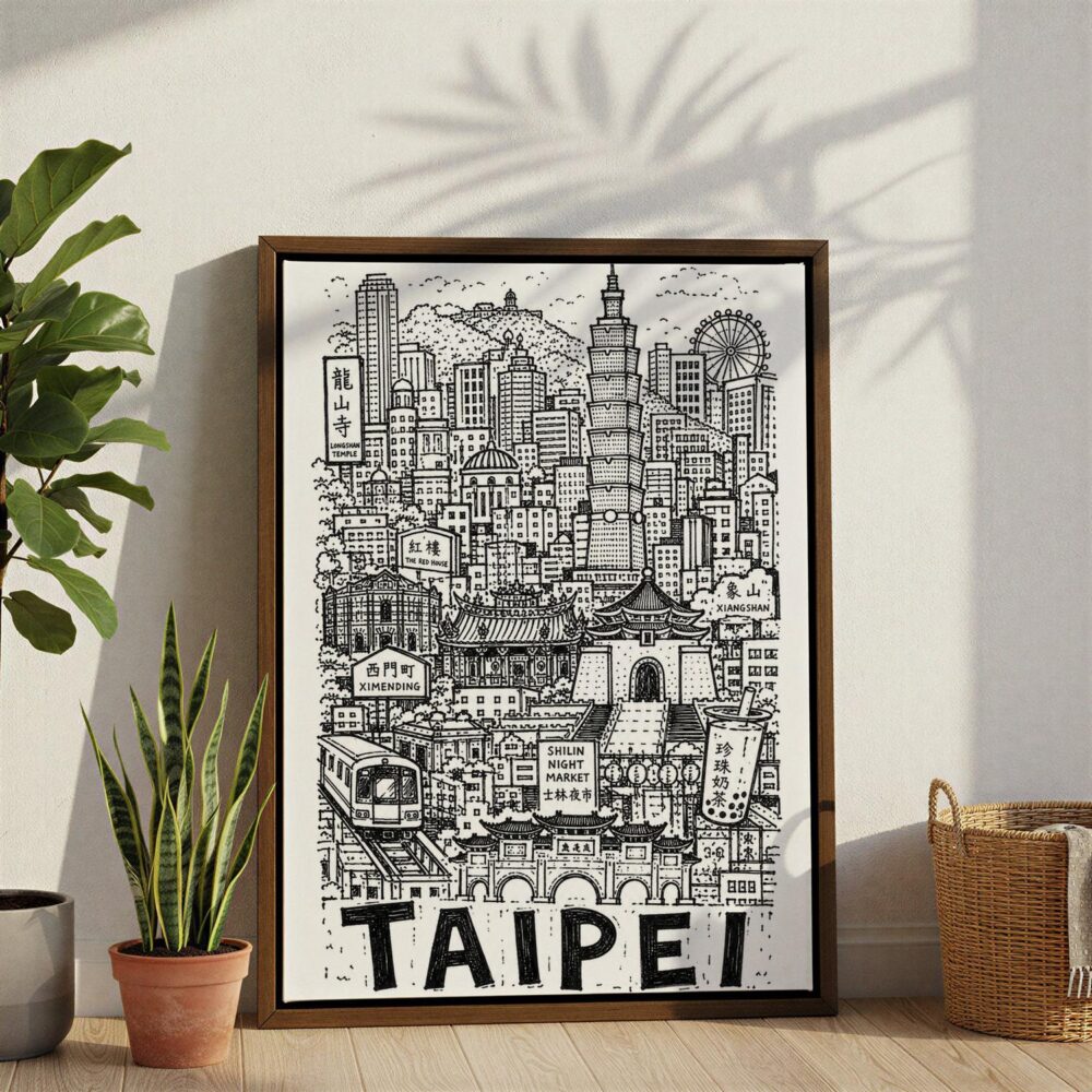 04 - Taipei City Art - Pencil Style Canvas Print with Brown Floater Frame - Standing on Floor - Vertical.jpg 04 - Taipei City Art - Pencil Style Canvas Print with Brown Floater Frame - Standing on Floor - Vertical.jpg