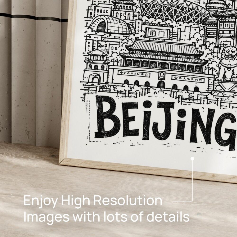 05 - Beijing City Art - Pencil Style Art - Digital Download - Detail Zoom.jpg 05 - Beijing City Art - Pencil Style Art - Digital Download - Detail Zoom.jpg