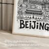05 - Beijing City Art - Pencil Style Art - Digital Download - Detail Zoom.jpg