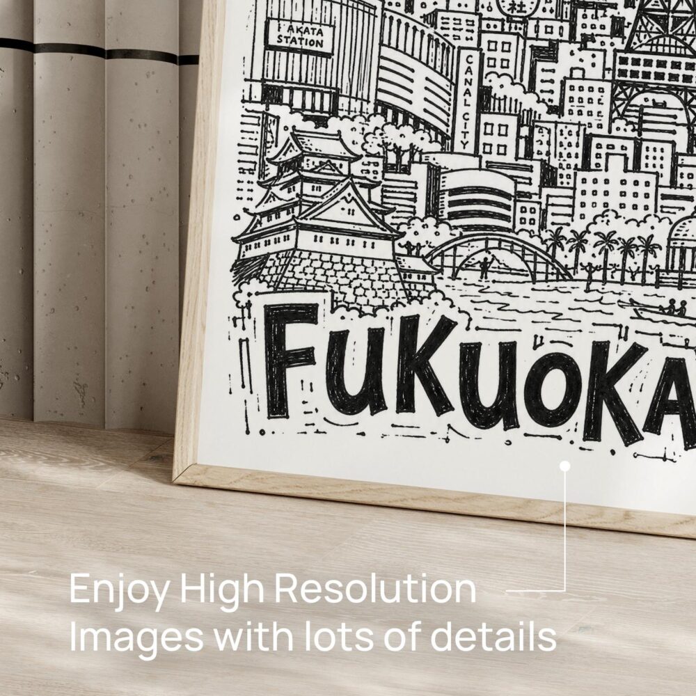 05 - Fukuoka City Art - Pencil Style Art - Digital Download - Detail Zoom.jpg 05 - Fukuoka City Art - Pencil Style Art - Digital Download - Detail Zoom.jpg