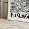 05 - Fukuoka City Art - Pencil Style Art - Digital Download - Detail Zoom.jpg