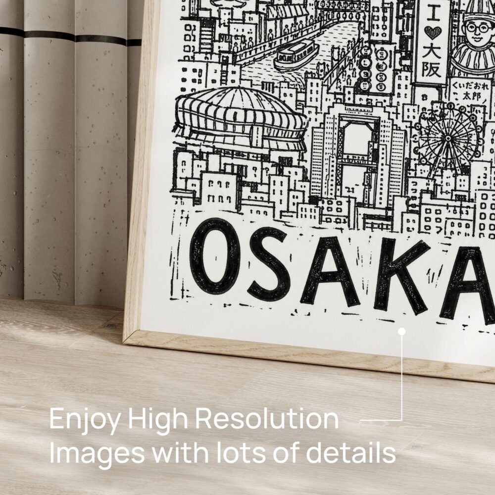 05 - Osaka City Art - Pencil Style Art - Digital Download - Detail Zoom.jpg 05 - Osaka City Art - Pencil Style Art - Digital Download - Detail Zoom.jpg