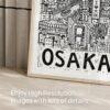 05 - Osaka City Art - Pencil Style Art - Digital Download - Detail Zoom.jpg