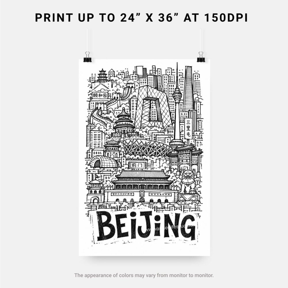 06 - Beijing City Art - Pencil Style Art - Digital Download - Print Size.jpg 06 - Beijing City Art - Pencil Style Art - Digital Download - Print Size.jpg