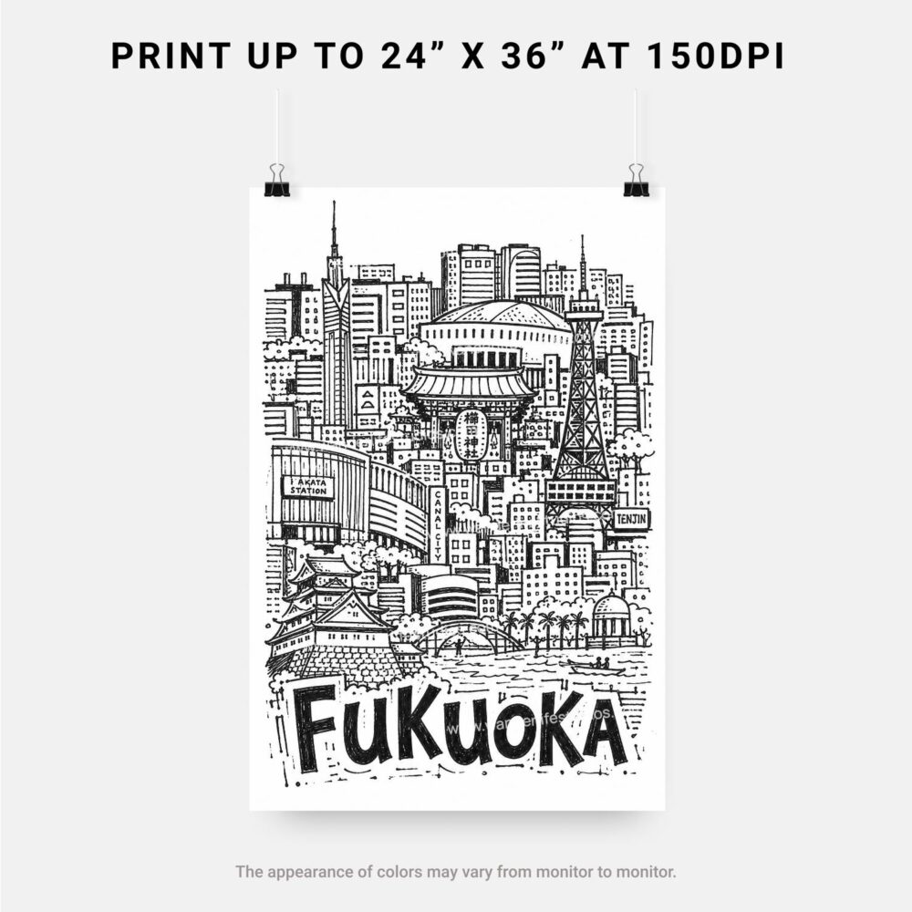 06 - Fukuoka City Art - Pencil Style Art - Digital Download - Print Size.jpg 06 - Fukuoka City Art - Pencil Style Art - Digital Download - Print Size.jpg