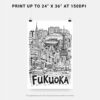 06 - Fukuoka City Art - Pencil Style Art - Digital Download - Print Size.jpg