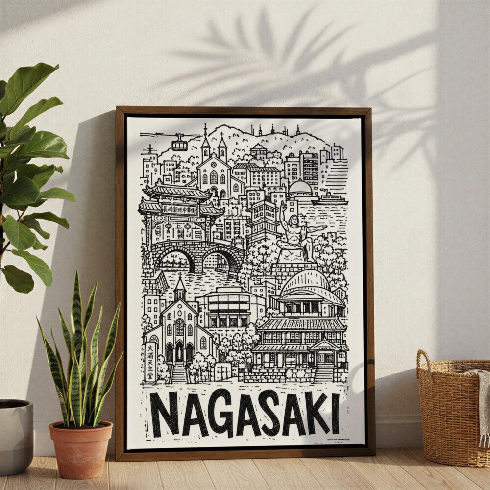 06 - Nagasaki City Art - Pencil Style Canvas Print with Brown Floater Frame - Standing on Floor - Vertical.jpg 06 - Nagasaki City Art - Pencil Style Canvas Print with Brown Floater Frame - Standing on Floor - Vertical.jpg