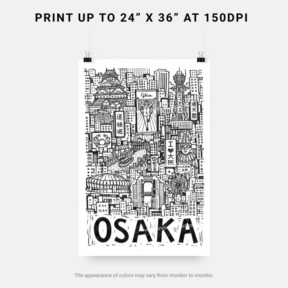 06 - Osaka City Art - Pencil Style Art - Digital Download - Print Size.jpg 06 - Osaka City Art - Pencil Style Art - Digital Download - Print Size.jpg