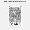 06 - Osaka City Art - Pencil Style Art - Digital Download - Print Size.jpg