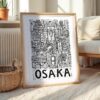 06 - Osaka City Art - Pencil Style Art Print with Natural Wood Frame on floor - Vertical.jpg