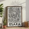06 - Osaka City Art - Pencil Style Canvas Print with Brown Floater Frame - Standing on Floor - Vertical.jpg