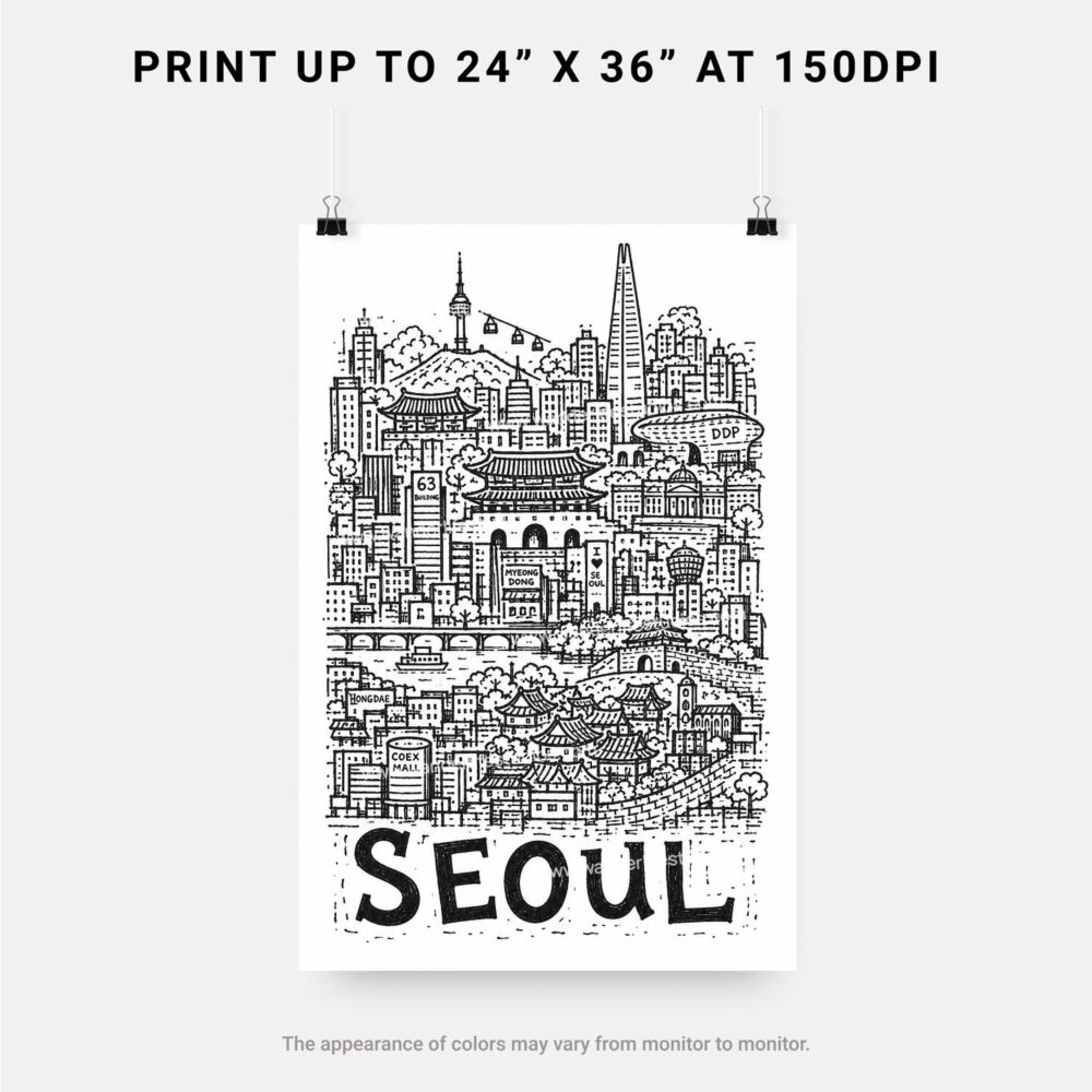 06 - Seoul City Art - Pencil Style Art - Digital Download - Print Size.jpg 06 - Seoul City Art - Pencil Style Art - Digital Download - Print Size.jpg