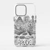 01 - Osaka Phone Case Pencil Style.jpg