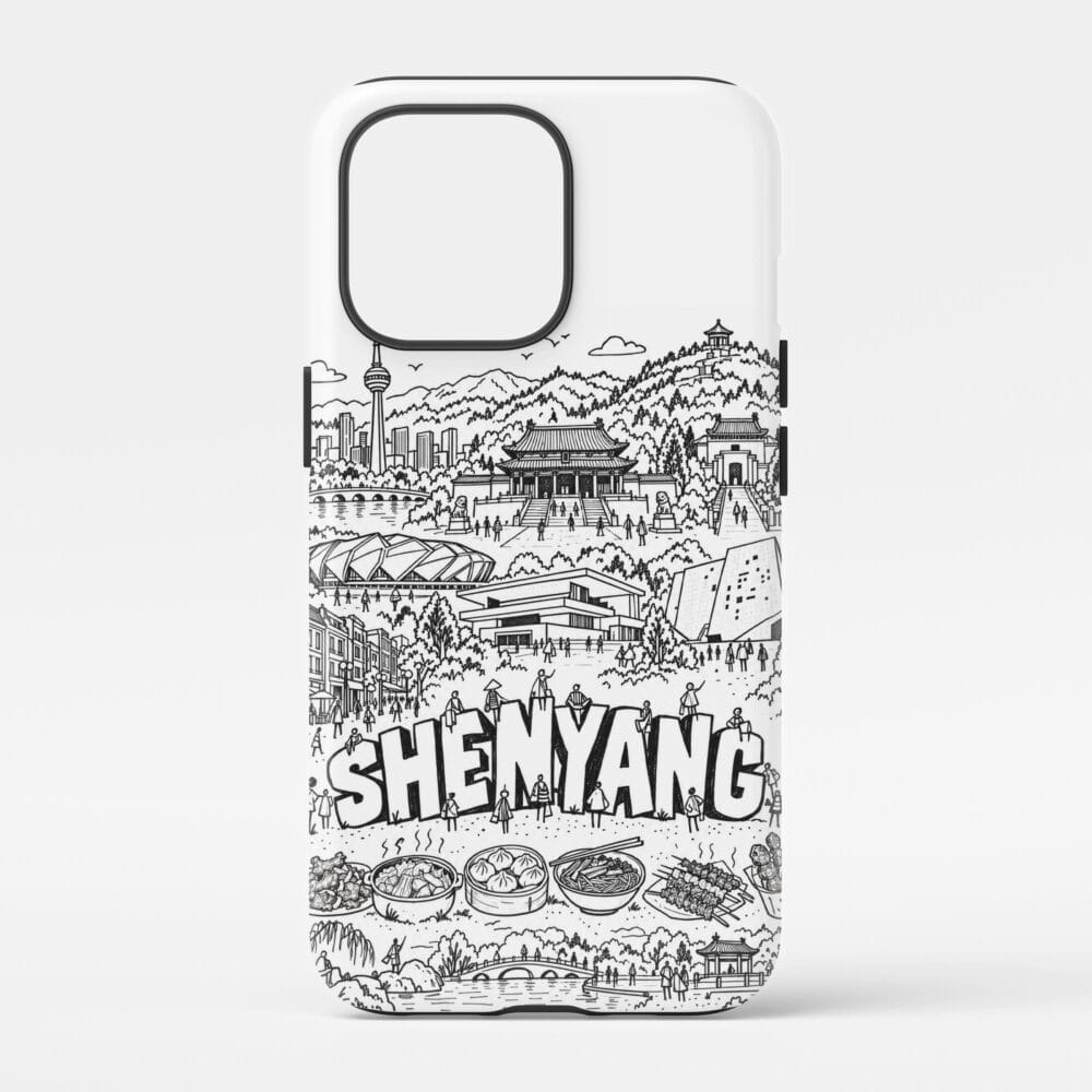 01 - Shenyang Phone Case Pencil Style.jpg 01 - Shenyang Phone Case Pencil Style.jpg