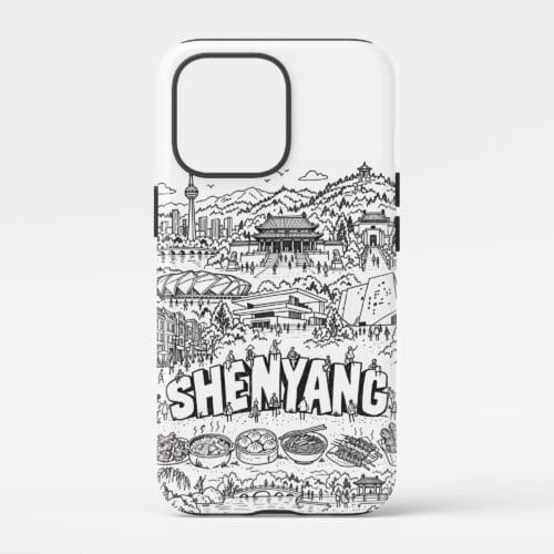 01 - Shenyang Phone Case Pencil Style.jpg