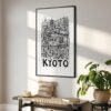 02 - Kyoto City Art - Pencil Style Art - Digital Download - Hallway.jpg