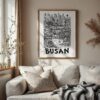 04 - Busan City Art - Pencil Style Art Print with Vintage Wood Frame - Vertical.jpg