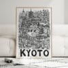 04 - Framed Kyoto City Art - Pencil Style Art Print leaning against couch - Vertical.jpg